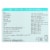 Seventh Generation™ Ultra Power Plus Fresh Citrus Dishwasher Detergent Gel Perspective: back