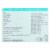 Seventh Generation™ Ultra Power Plus Fresh Citrus Dishwasher Detergent Gel Perspective: back