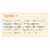Rishi Organic Tea - Blueberry Hibiscus - Case of 6 - 15 Bags Perspective: back