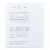 Rishi Organic Green Tea - Jasmine - Case of 6 - 15 Bags Perspective: back