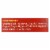 Equal Exchange Organic Chai Tea - Chai Tea - Case of 6 - 20 Bags Perspective: back
