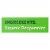 Equal Exchange Organic Peppermint Tea - Peppermint Tea - Case of 6 - 20 Bags Perspective: back
