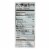 Ghirardelli Milk Chocolate Caramel Squares  - Case of 6 - 5.32 OZ Perspective: back