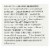 Earth Friendly Dish mate Liquid Dish Soap - Bamboo Lemon - Case of 6 - 25 FL oz. Perspective: back