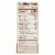 Think Thin's Creamy Peanut Butter High Protein Bars  - Case of 6 - 5/2.1 OZ Perspective: back