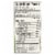 Dr. McDougall's Vegan Split Pea Lower Sodium Soup Cup - Case of 6 - 1.9 oz. Perspective: back