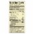 Dr. McDougall's Organic Minestrone Soup - Case of 6 - 17.6 oz. Perspective: back
