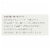 Tazo Tea Spiced Black Tea - Decaffeinated Tazo Chai - Case of 6 - 20 BAG Perspective: back