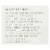 Tazo Tea Herbal Tea - Wild Sweet Orange - Case of 6 - 20 BAG Perspective: back