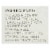 Tazo Tea Herbal Tea - Passion - Case of 6 - 20 BAG Perspective: back