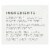 Tazo Tea Herbal Tea - Sweet Cinnamon Spice - Case of 6 - 20 BAG Perspective: back