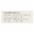 Tazo Tea Organic Tea - Hot Apple Red - Case of 6 - 20 BAG Perspective: back