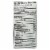 Yummy Earth Organic Vitamin C Drops - Anti-Oxifruits - Case of 6 - 3.3 oz Perspective: back