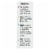 J.R. Watkins Food Coloring - Assorted - Case of 6 - 4 Count Perspective: back