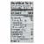 Chosen Foods Avocado Oil - Mayo - Case of 6 - 12 oz. Perspective: back