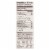 Back To Nature Organic Stoneground Wheat Crackers - 6 oz. box, 6 per case Perspective: back