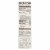 Good Karma Flax Milk - Protein - Vanilla - Case of 6 - 32 fl oz Perspective: back