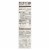 Good Karma Flax Milk - Protein - Vanilla - Case of 6 - 32 fl oz Perspective: back