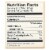 Maldon Flakes - Smoked Sea Salt - Case of 6 - 4.4 oz. Perspective: back