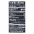 Hu - Chocolate-Covered Hunks Almond + Sea Salt - Case of 6-4 OZ Perspective: back