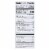 Love Grown Foods Cereal - Power Os - Chocolate - 10 oz - case of 6 Perspective: back