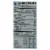 Enlightened - Bada Bean Bada Boom - Crunchy Beans - Sea Salt - Case of 6-4.5 OZ Perspective: back