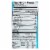 Enjoy Life - Lentil Chips - Plentils - Garlic and Parmesan - 4 oz - case of 12 Perspective: back