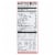 Explore Cuisine - Fettuccine Pasta - Edamame & Mung Bean - Case of 6 - 8 oz. Perspective: back