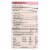 Star Anise Foods Spring Roll Wrapper - Brown Rice - Vietnamese - 8 oz - case of 6 Perspective: back
