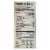 Birch Benders Pancake and Waffle Mix - Classic - Case of 6 - 16 oz. Perspective: back