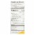 Quinn - Microwave Popcorn - Butter and Sea Salt - Case of 6 - 6.9 oz. Perspective: back