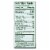 4th and Heart - Ghee Butter - Original - Case of 6 - 9 oz. Perspective: back
