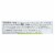 Primal Kitchen Mayo - Avocado Oil - Case of 6 - 12 Fl oz. Perspective: back