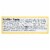 Bou - Bouillon Cube Chicken 6ct - CS of 6-2.53 OZ Perspective: back