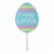 Glitzhome Set of 3 15 H Wooden Easter Egg Yard Stake Perspective: back