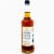 Vanilla Syrup, All Natural, Vegan, Gluten-Free, Non-GMO Cane Sugar, 25.4 Fl Oz Bottle, 6 Pack Perspective: back