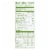 Wasa Rosemary & Salt Flatbread Thins - Case of 10 - 6.7 OZ Perspective: back