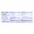 Ritter Sport Chocolate Bar - Dark Chocolate - Whole Hazelnuts - 3.5 oz Bars - Case of 10 Perspective: back