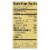 Reese Oysters - Smoked - Petite - Case of 10 - 3.7 oz Perspective: back
