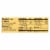 Reese Paste - Anchovy - Case of 10 - 1.6 oz Perspective: back