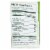Lundberg Family Farms Rice Chips - Fiesta Lime - Case of 12 - 6 oz. Perspective: back