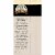 Newman's Own Organics Chamomile Tea with 20 Individually Wrapped Tea Bags Per Box (Pack of 4) Perspective: back