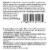 HALO Grain Free Natural Kitten Whitefish Recipe Wet Cat Food Perspective: back