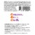 HALO Grain Free Natural Chicken Stew Wet Cat Food Perspective: back