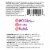 Halo Grain Free Natural Salmon Stew Wet Cat Food Perspective: back