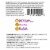 Halo Grain Free Natural Turkey Stew Wet Cat Food Perspective: back