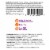 Halo Grain Free Natural Chicken Shrimp & Crab Stew Wet Cat Food Perspective: back
