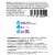 Halo Grain Free Natural Indoor Whitefish Recipe Wet Cat Food Perspective: back
