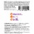 Halo Grain Free Natural Indoor Chicken Recipe Wet Cat Food Perspective: back