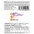 Halo Turkey & Duck Grain Free Natural Indoor Wet Cat Food Perspective: back
